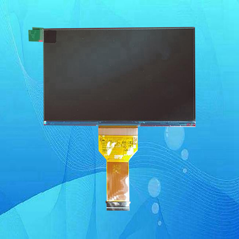 轰天砲亦盾亦智A4P05D055E079  4.3寸投影机投影仪液晶屏液晶板
