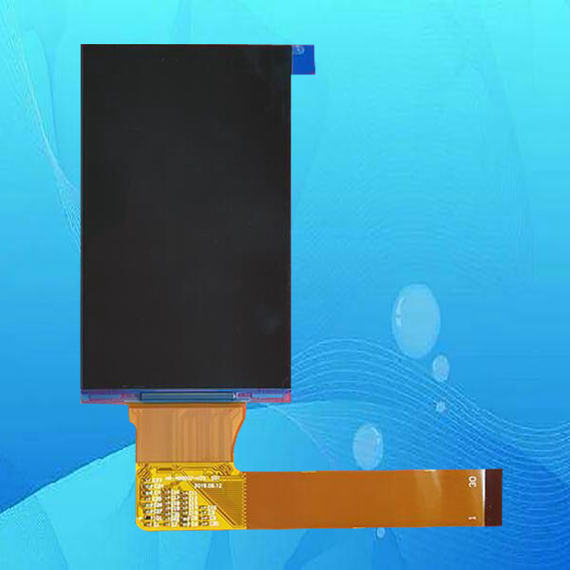 图美时代TMT- 1024/TMT-K806 4寸投影机液晶屏投影仪液晶板