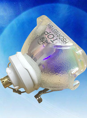 HSCR190W索尼投影机灯泡-索尼VPL-CX80原装投影机灯泡