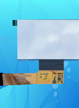 全新原装TF-FPC39729A-N-V2投影机投影仪液晶屏液晶板