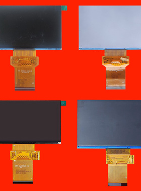 全新原装BOXVIEW BV22投影机投影仪液晶屏液晶板显示板片