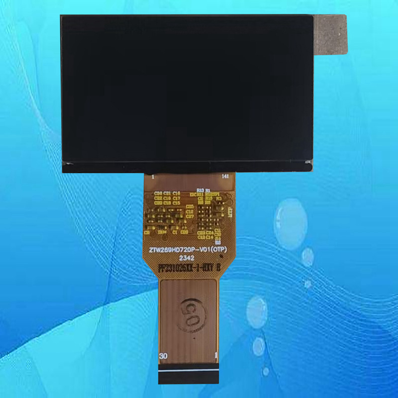 AMOi夏新C20 pro投影机投影仪液晶屏液晶板显示板片