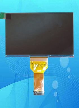 全新原装OSON欧擎H2 4.3寸投影机投影仪液晶屏液晶板