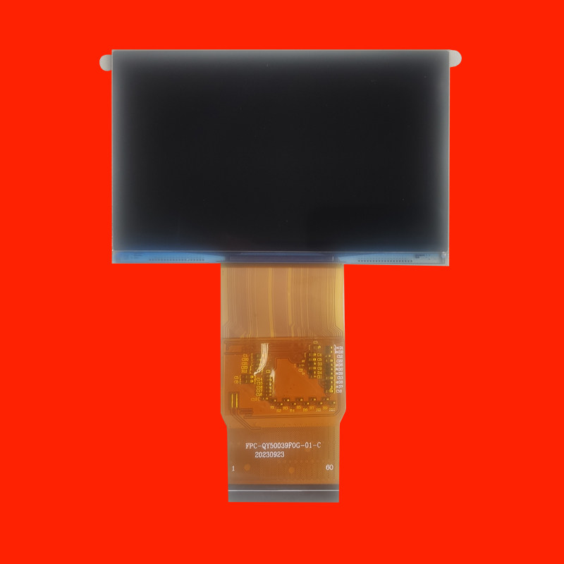 SKYWORTH创维Z3投影机投影仪液晶屏液晶板显示片