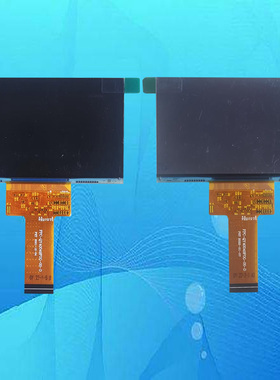 全新原装VICTSING BH486A 4寸投影机投影仪液晶屏液晶板