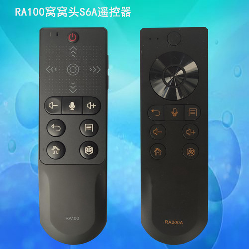 WOWOTO窝窝头S6A S6W RA100投影机投影仪RA200A无线原装遥控器遥控板