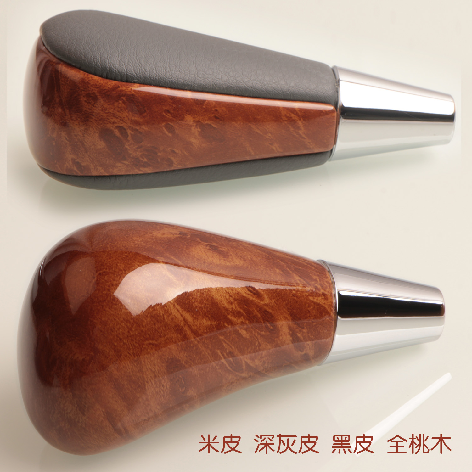适合雷克萨斯ls430排挡头水转印