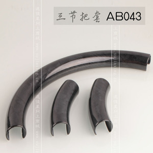 定制只适合别克陆尊 内饰陆尊方向盘把套三节卡式把套改装专用议