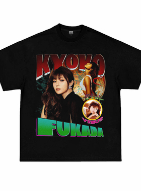 深田恭子Hukada Kyoko美式复古人物印花重磅纯棉宽松短袖T恤