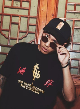 c block 功夫胖 刘聪Key.L 大傻 0731CSC SUP MUSIC HIP HOP Tee