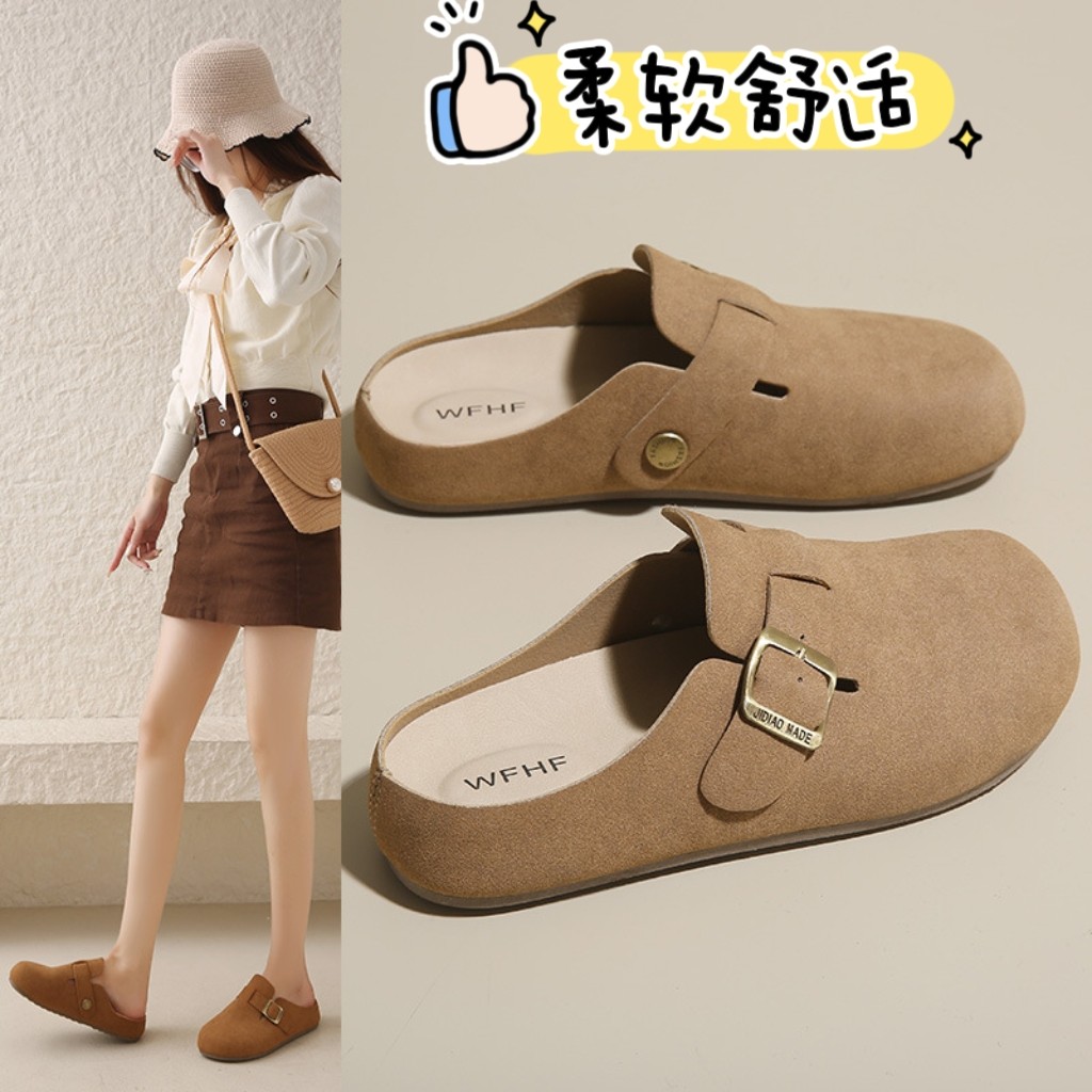 自由星厚底勃肯鞋女2026新款春季软底包头半拖鞋百搭配裙子休闲鞋