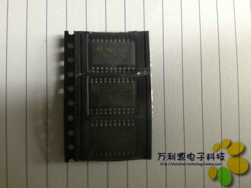 30637大众B5帕萨特点火芯片