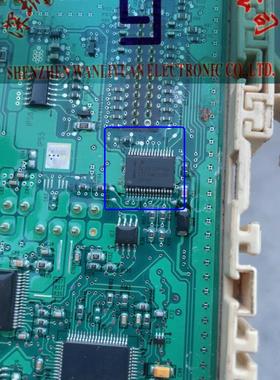 MC33972ATEW 适用于现代朗动车身模块BCM电脑板 汽车转向灯芯片