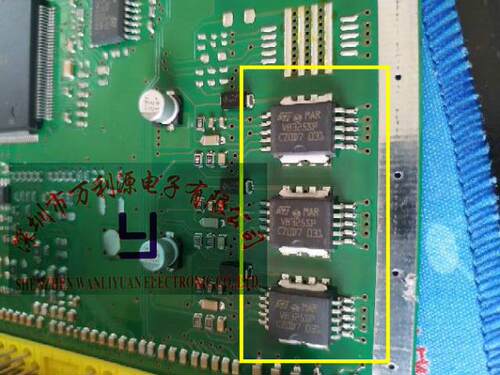VB325SP奇瑞马瑞利点火芯片