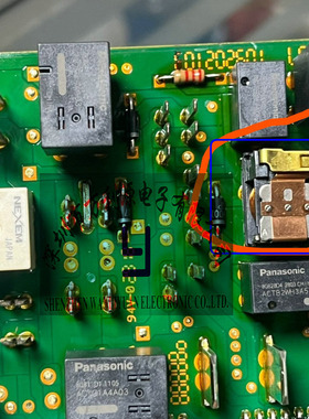 ACTG1A4A03 日产尼桑轩逸奇骏逍客节气门油泵/雨刮雨刷继电器 6脚