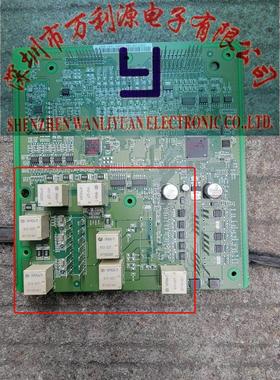 HFKA-T 012-2ZT 适用于奇瑞汽车电脑板 车门锁控制继电器 10脚