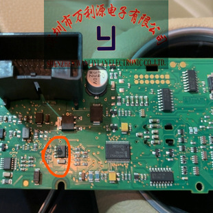 VN750S 奥迪C4空调压缩机调节阀故障 空调泵变量电磁阀供电芯片