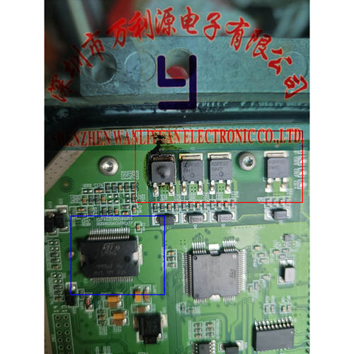 RGPR30 点火管 适用于福田奥铃小货车汽车电脑板 三极管