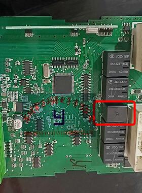 CQ1W-12V ACQW131 长安逸动CS75马自达3 车身电脑雨刮继电器 5脚