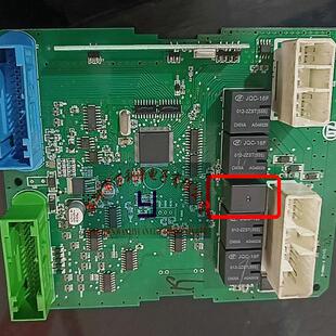 CQ1W-12V ACQW131 长安逸动CS75马自达3 车身电脑雨刮继电器 5脚