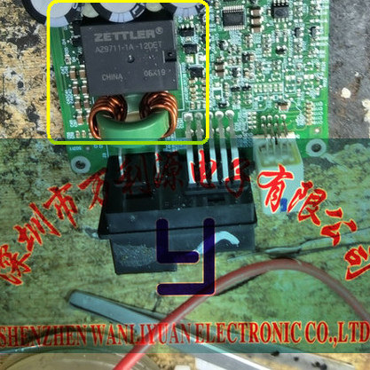 AZ9711-1A-12DET 汽车继电器 北汽威旺东南DX3方向机转向无助力