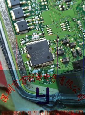 6A930 大乌龟ME7发动机电脑板喷油芯片 东风风行景逸汽车芯片