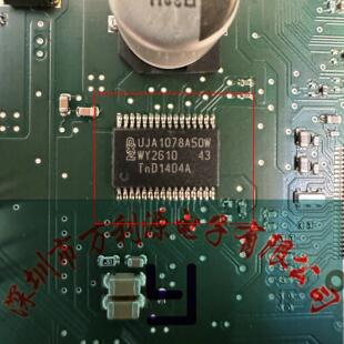UJA1078A50W 长城防盗盒电脑板 高速CAN/LIN通讯通信收发器芯片