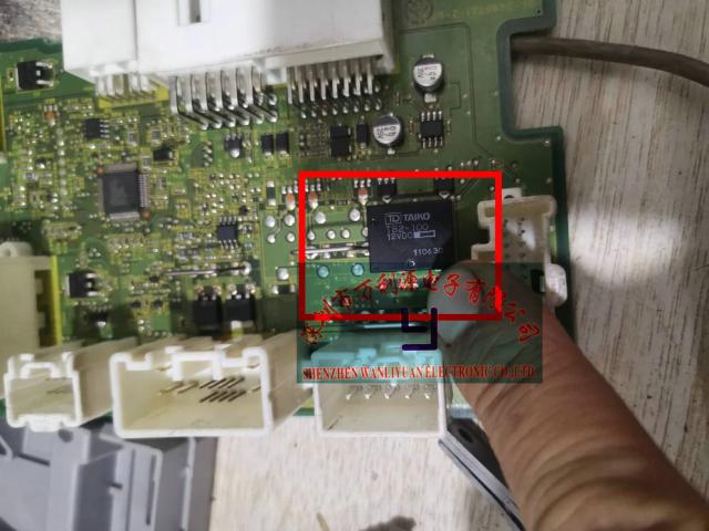 TB2-100马自达六M6中控锁继电器