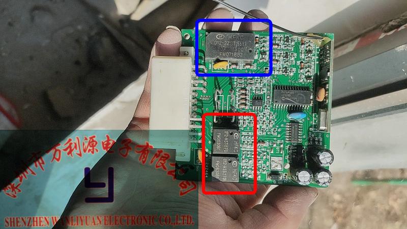 HFKC012-2ZST东风景逸继电器