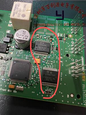 L99DZ70XP大众汽车电源芯片