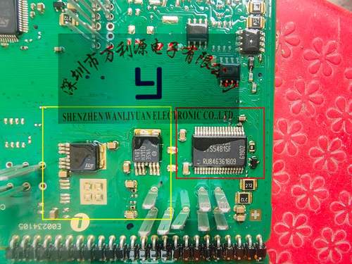BTS5481SF日产尼桑大灯芯片