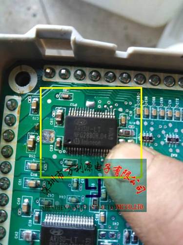 ARISU-LT现代IX25途胜刹车灯芯片