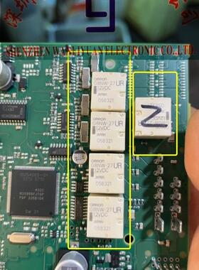 G8NW-27UR 27SR 12VDC 欧姆龙汽车继电器 适用奥迪A5升降机左前门