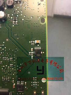 BTS5210L 现代伊兰特汽车发动机电脑板电源开关芯片 12脚