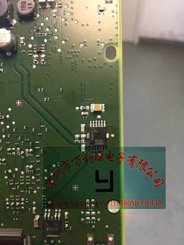 BTS5210L现代汽车电源开关芯片