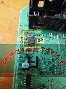 BTS5215L 车灯控制驱动模块芯片 东风标致307汽车电脑板 贴片12脚