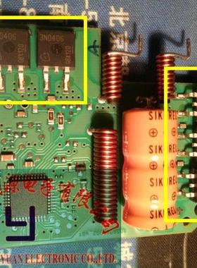 3N0406 汽车电脑板易损三极管 MOSFET晶体管 N沟道 40V 80A