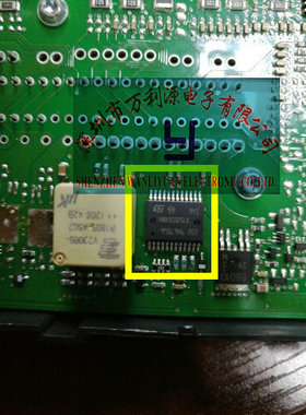 VND5E025LK 大众途观/宝来/波罗转向刹车灯驱动芯片 报警双闪故障