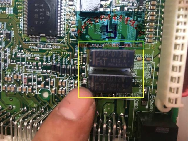 丰田锐志/霸道/别克汽车继电器