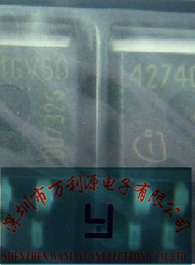 4274V50 4274GV50 5V电源稳压三极管 汽车发动机电脑板电子IC芯片