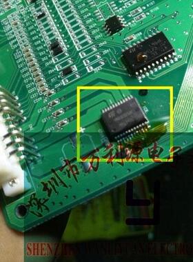 VND5E025BK 铃木新奥拓转向灯驱动芯片 行车车身模块BCM电脑板