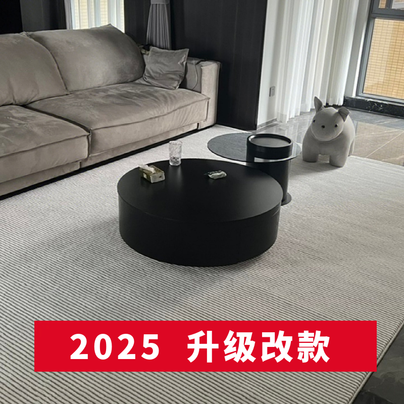 实木框岩板面，高级百搭