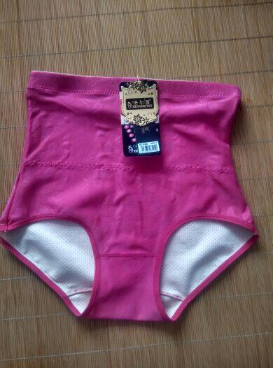 Body - Ref 658044 Image 1