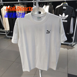 正品PUMA彪马宽松短袖T恤男运动服圆领半袖上衣588869-537184-01