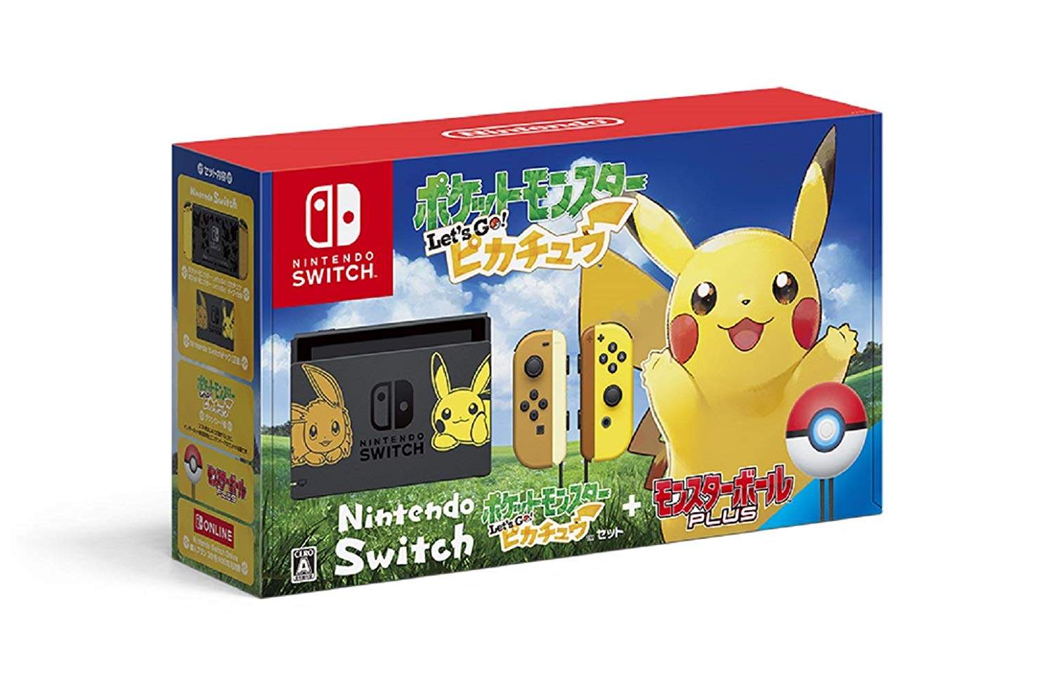 全新 任天堂 switch ns 主机 朱紫限定 皮卡丘伊布 限定 勇者斗恶