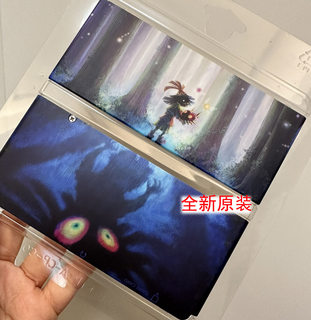 NEW3DS 替换壳 3DS 全新原装 塞尔达限定替换壳