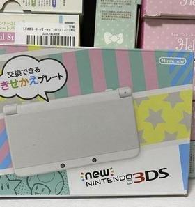 全新 任天堂原装NEW3DS NEW3DSLL皮卡丘  新大三3DSLL 装好游戏
