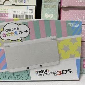 全新 任天堂原装NEW3DS NEW3DSLL皮卡丘  新大三3DSLL