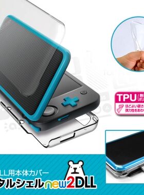 原装品胜魔布 擦屏布 镜头布 机身清洁 PSP屏幕布 液晶屏清洁布