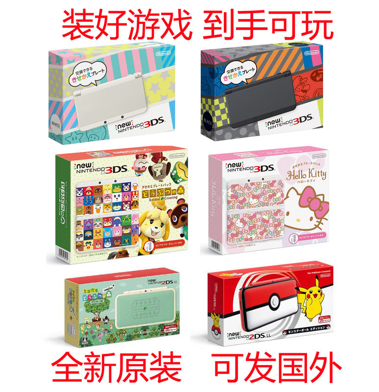 3ds素材模板 3ds图片下载 小麦优选